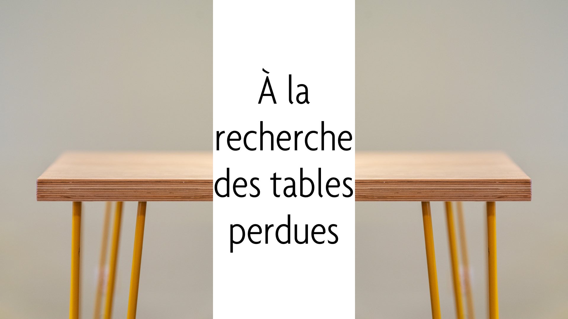 À la recherche des tables perdues - PrestaShop